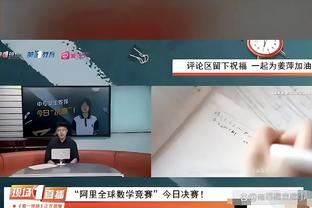 开云手机官网入口下载截图1